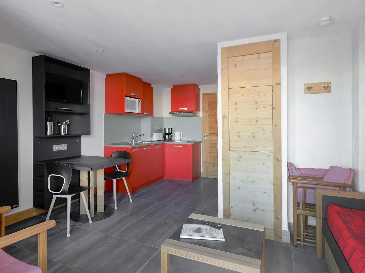 Studio Renove Mont Blanc Avec Espace Bien-Etre Et Parking - Fr-1-181-2415 La Plagne-Tarentaise 0*,  فرنسا